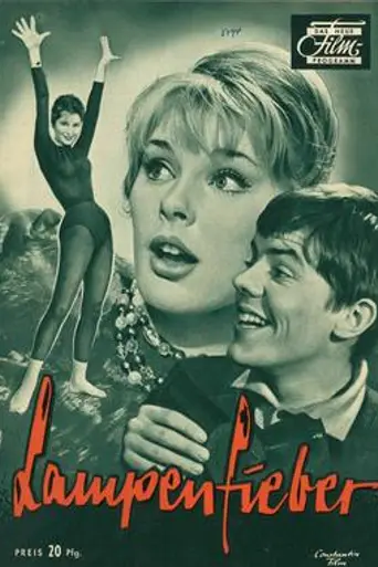 Stage Fright (1960)
