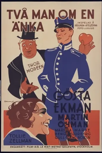 Two Men and a Widow (1933)
