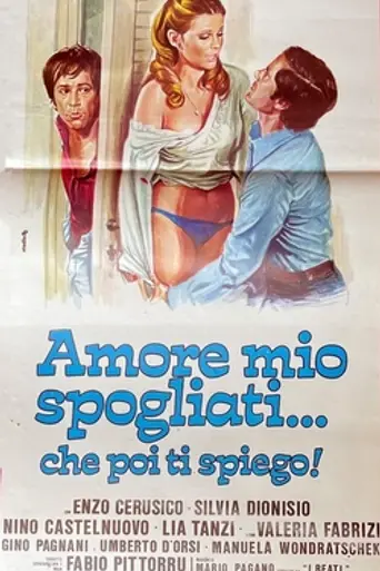 Strip First, Then We Talk (1975)