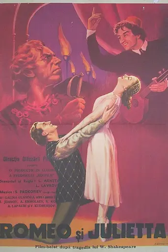 Romeo y Julieta (1955)