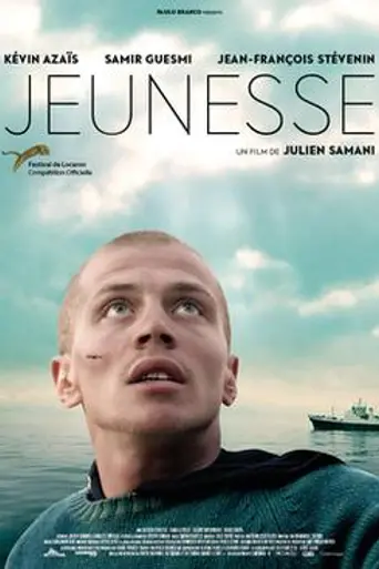 The Young One (2016)