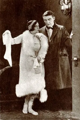 The Fate of a Flirt (1925)