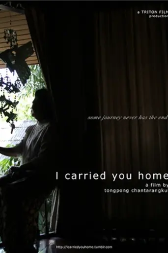 I Carried You Home (2012)