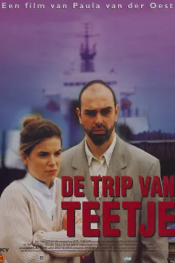 Tate's Voyage (1998)