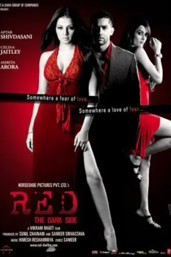 Red: The Dark Side (2007)
