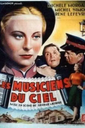 Небесные музыканты (1940)