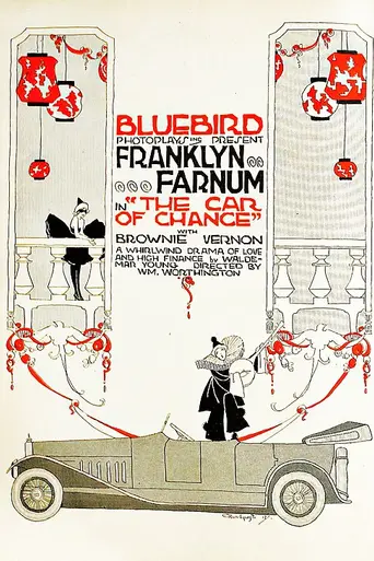 The Car of Chance (1917)