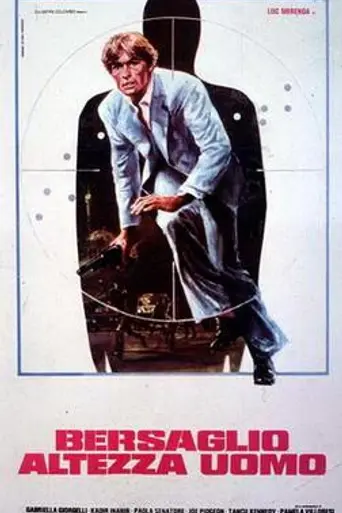 Target (1979)
