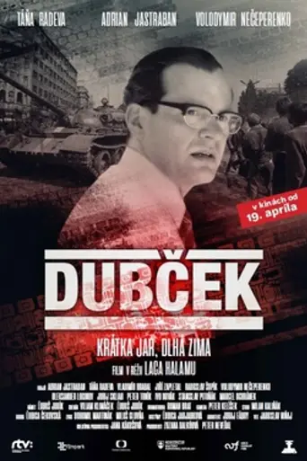 Dubček (2018)