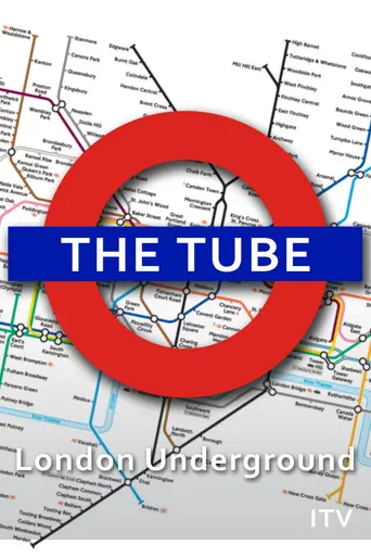 The Tube (2003)