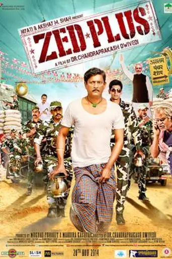 Zed Plus (2014)