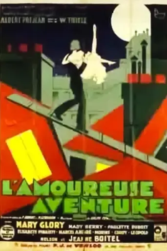Amourous Adventure (1932)