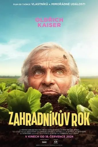 The Gardener's Year (2024)