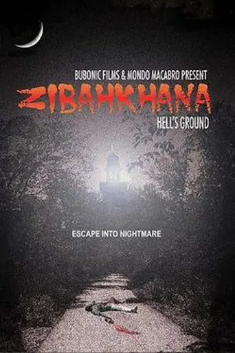 Zibahkhana (2007)