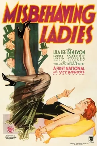 Misbehaving Ladies (1931)