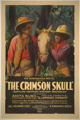 The Crimson Skull (1922)