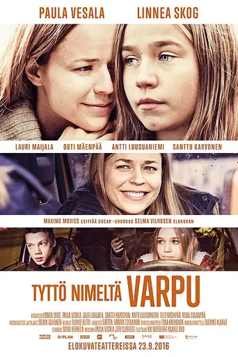 Little Wing (2016)