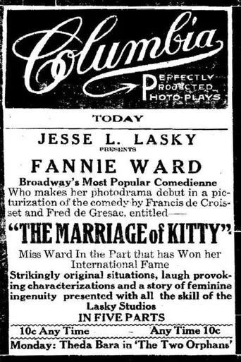 The Marriage of Kitty (1915)