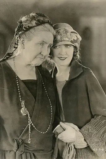 Daughters of the Night (1924)
