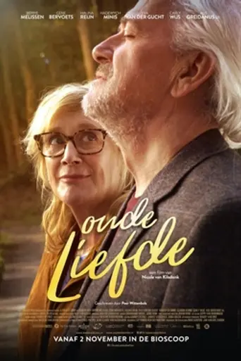 Love Revisited (2017)