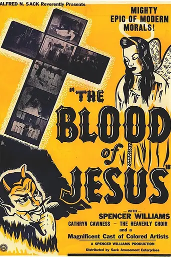 The Blood of Jesus (1941)