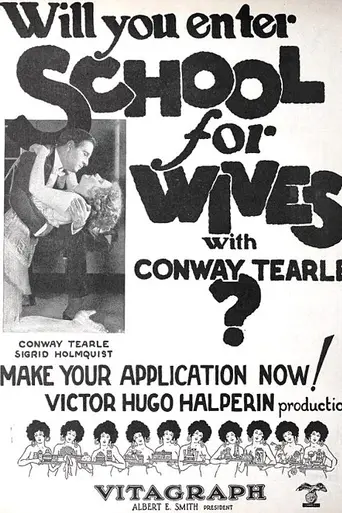 School for Wives (1925)