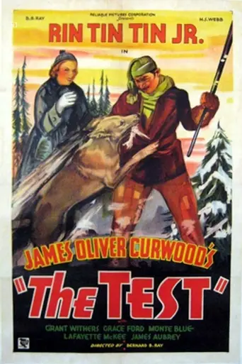 The Test (1935)