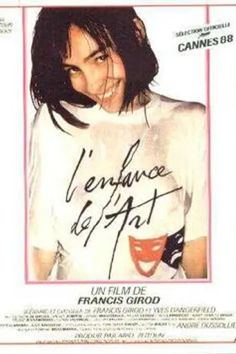 L'enfance de l'art (1988)