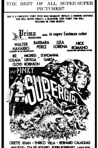 Supergirl (1973)
