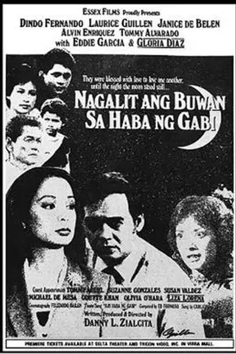 Nagalit ang Buwan sa Haba ng Gabi (1983)