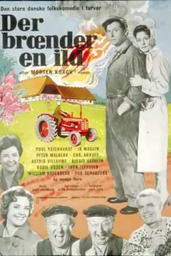 Der brænder en ild (1962)