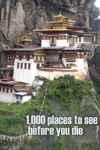 1,000 Places to See Before You Die (2007)