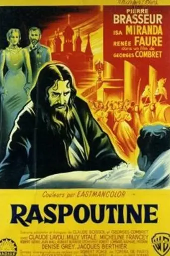 Rasputin (1954)