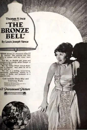 The Bronze Bell (1921)