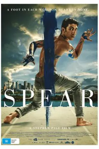 Spear (2015)
