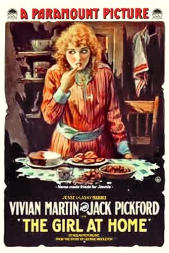 The Girl at Home (1917)