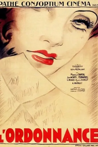 The Orderly (1933)
