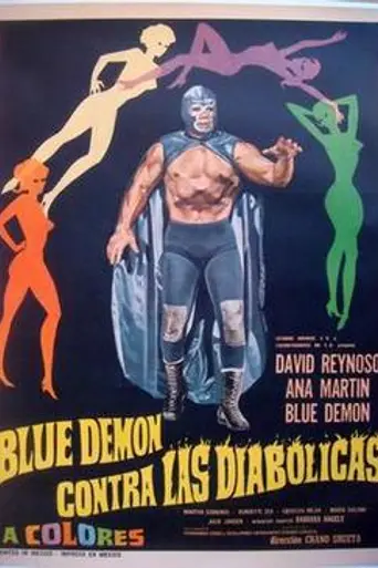 Blue Demon contra las diabólicas (1968)