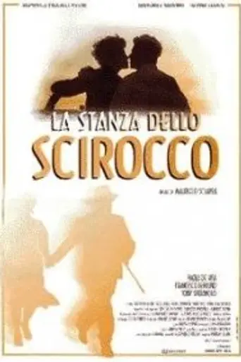 The Room of the Scirocco (1998)