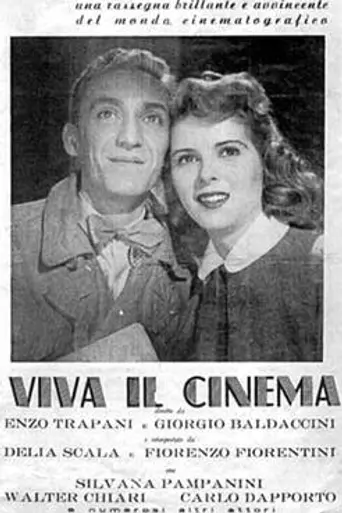 Viva il cinema! (1952)