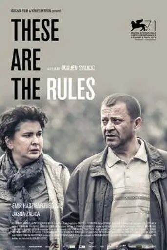 These Are the Rules (2014)