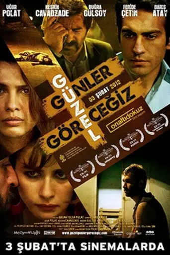 To Better Days (2012)
