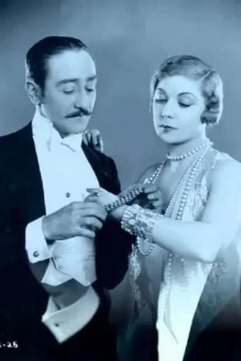 Two White Arms (1932)