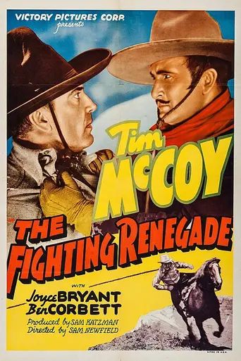 The Fighting Renegade (1939)