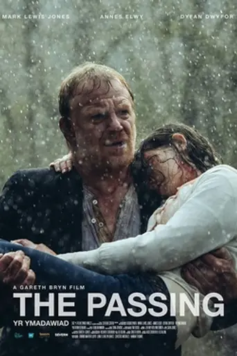 The Passing (2016)