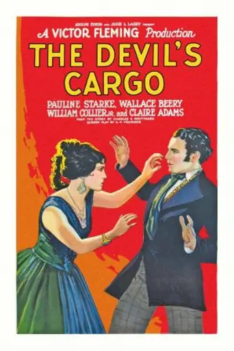 El muladar de oro: Más caridad y menos trabajo (1925)