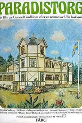 Paradise Place (1977)