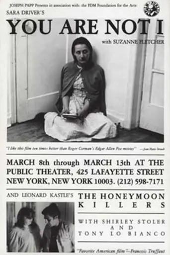 You Are Not I (1981)