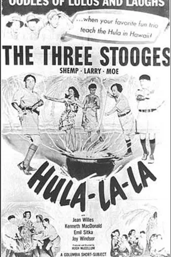 Hula-La-La (1951)
