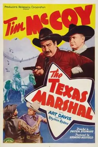 The Texas Marshal (1941)